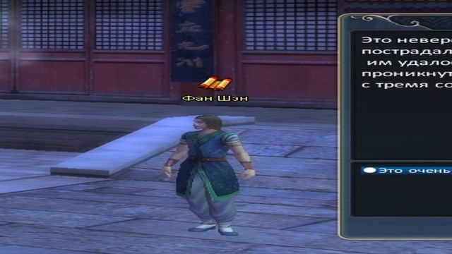 о чем была 29 уважуха? | Comeback PW смотреть онлайн