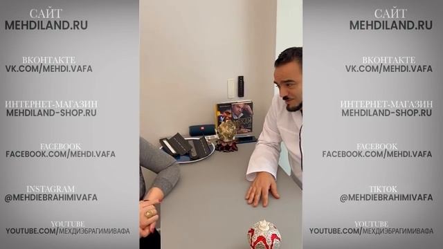 Каким будет новый 2022 год? Интервью Елены Ищеевой с Мехди Эбрагими Вафа смотреть онлайн