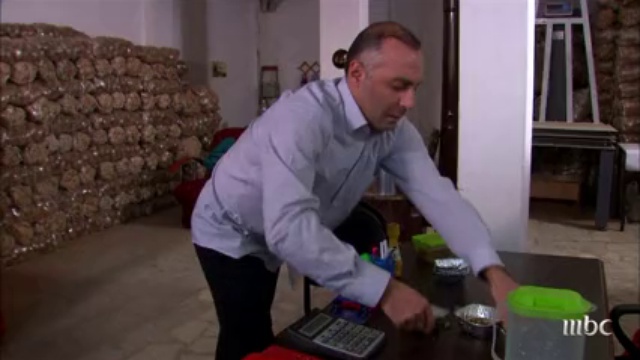 Awraq Mutasaqita S05 E12