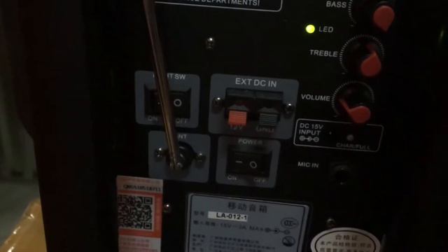 Караоке активная колонка Temeisheng LA012 смотреть онлайн