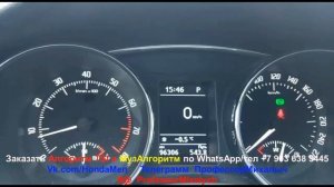 Был масложор 1л на 1000км. Skoda Superb 1.8 CDAB через 1000км после Алгоритма TSI.