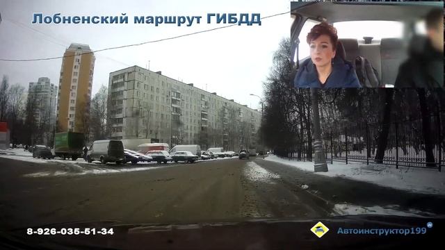 Лобненский маршрут ГИБДД на МКПП, заснеженная дорога. Автоинструктор Алина смотреть онлайн