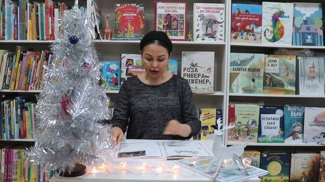 «Морозко» по изданиям И. Д. Сытина смотреть онлайн