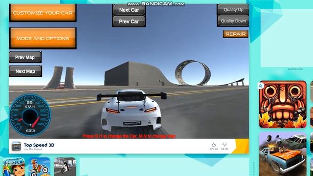 DRIFT .IO PRO MAX смотреть онлайн