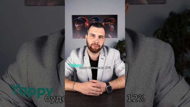 Новая камера в iPhone 16 Pro Max смотреть онлайн