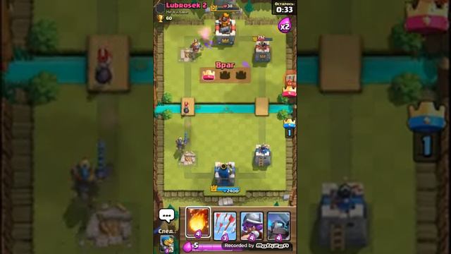 Clash Royale начало смотреть онлайн