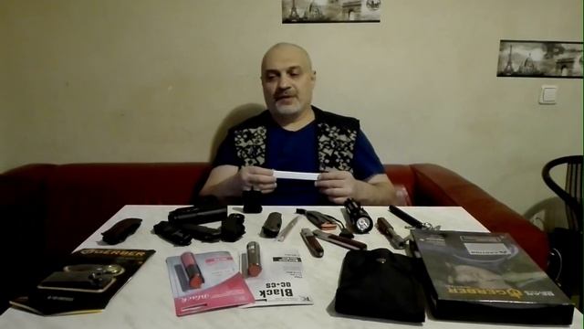 Оружие и средства самообороны смотреть онлайн