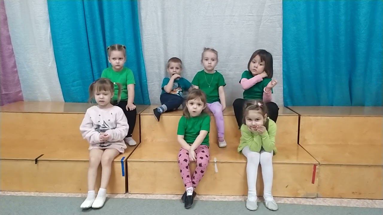 14 февраля 2023 г.(1) смотреть онлайн