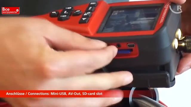 Rothenberger ROSCOPE i2000 камера для дистанционного обследования труднодоступных мест смотреть онлайн