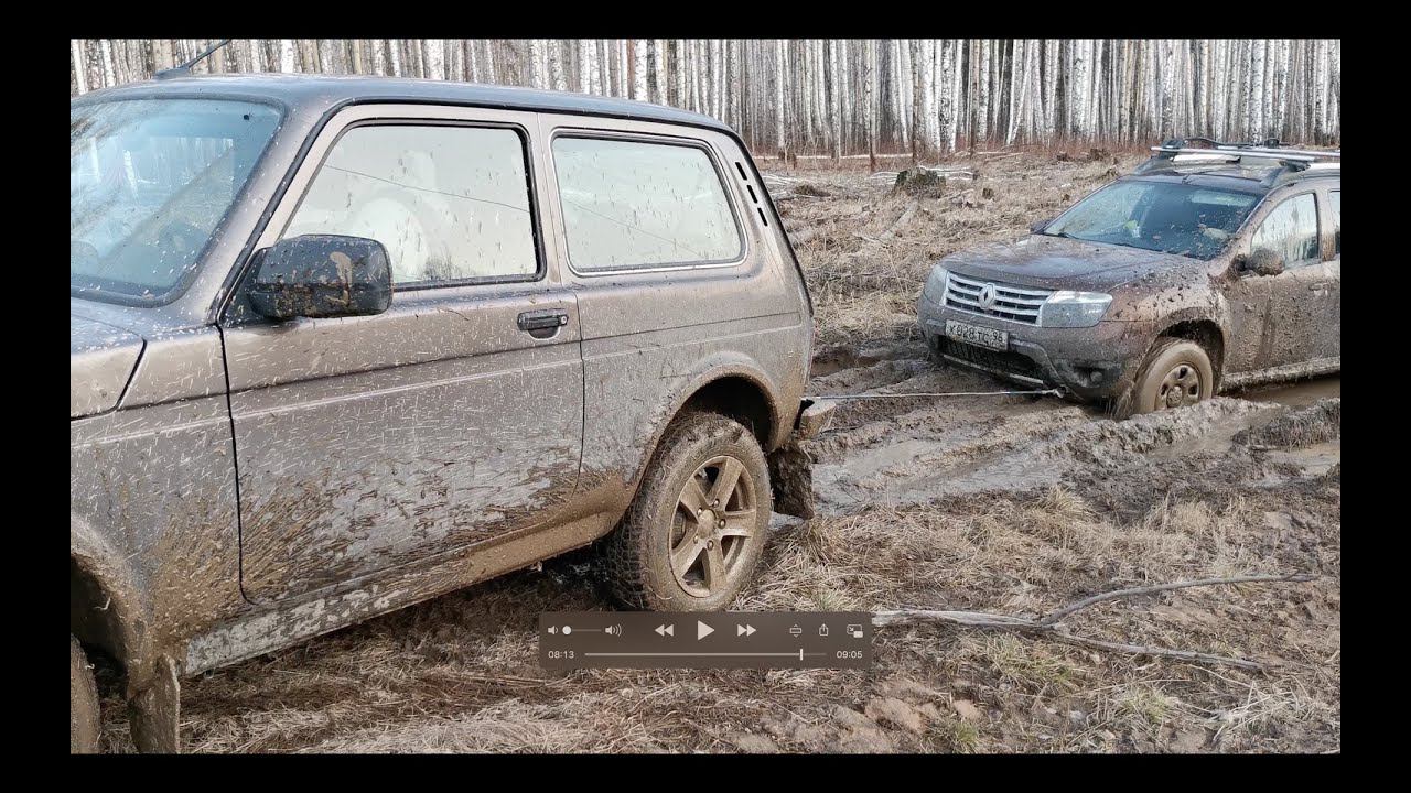 Нива против Дастера Часть 2 смотреть онлайн