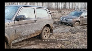 Нива против Дастера  Часть 2