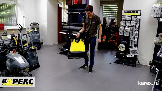 Karcher S 650 ручная подметальная машина смотреть онлайн