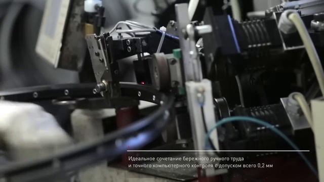 Как делают велосипеды на заводе CUBE Bikes (Германия) смотреть онлайн