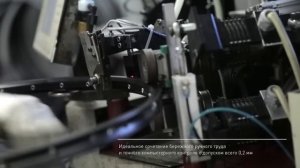 Как делают велосипеды на заводе CUBE Bikes (Германия)