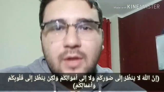 арабский язык с арабом | хадис пророка "“ Поистине, Аллах не смотрит ни на тела ваши " хадис № 9 смотреть онлайн