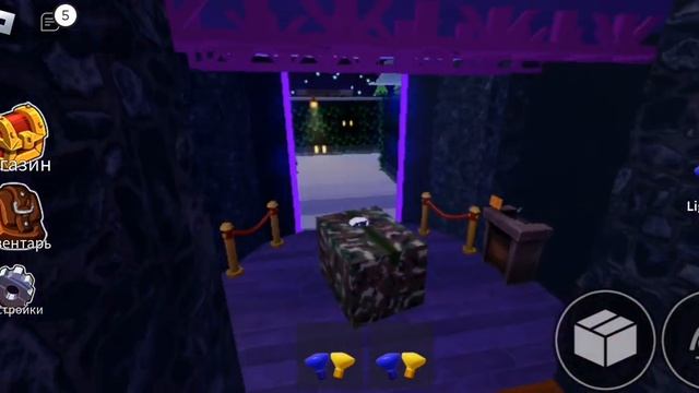 играем в игру роблокс в радужные друзья 2часьть серия 3 смотреть онлайн