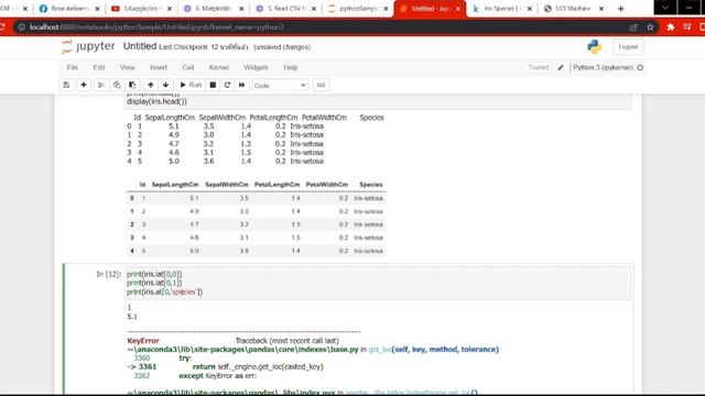 Read CSV file wtth Pandas and Aggregate Functions смотреть онлайн