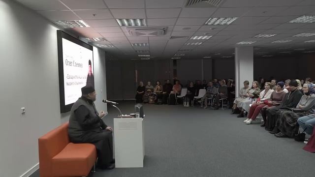 Евхаристия как залог нашего спасения (Иркутск, 2023). Протоиерей Олег Стеняев смотреть онлайн