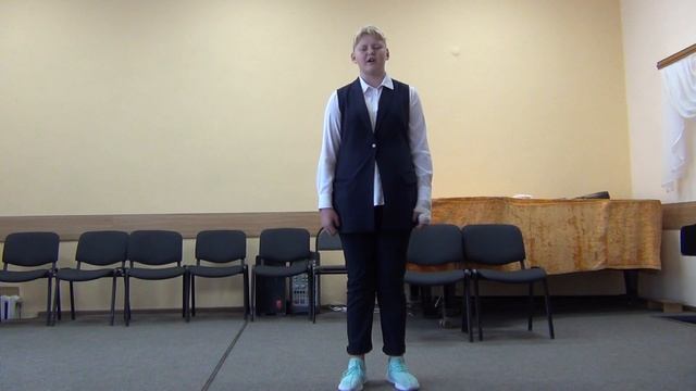 Карчиго Арина смотреть онлайн