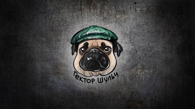 [Мифология дяди Гектора] 7 СМЕРТНЫХ ГРЕХОВ смотреть онлайн