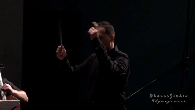 DbasssStudio - Запись выступлений (оркестр п/у А. Ерецкого) смотреть онлайн