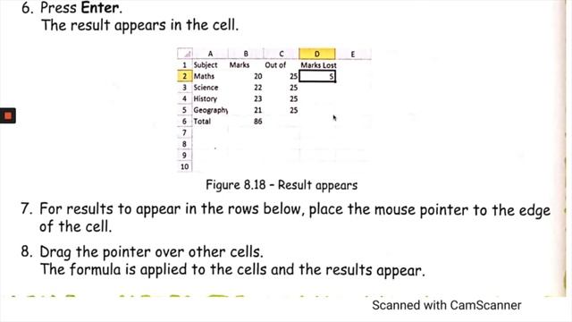Chapter 8, Introduction to MS Excel 2010, Grade V, Part 2 смотреть онлайн