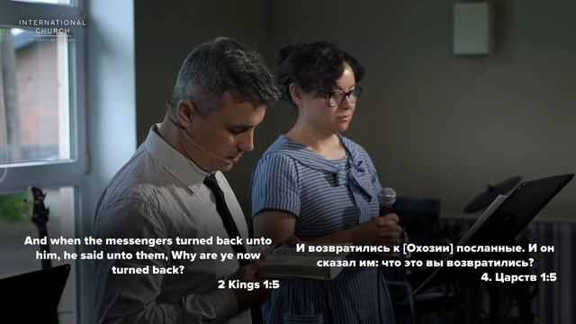 Служба спасения - Владимир Земцев | Rescue service - Vladimir Zemtcev смотреть онлайн