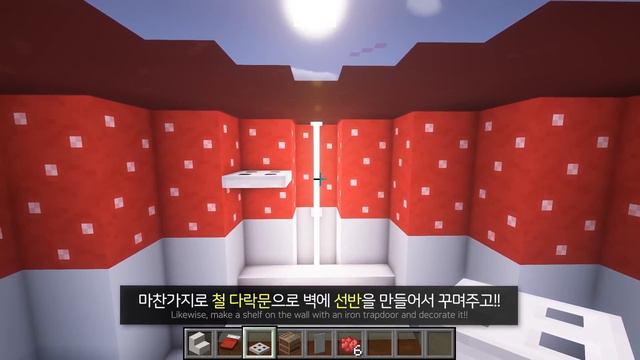 ⛏️ 마인크래프트 쉬운 건축 강좌 :: 💖 하트 모양 집짓기 💌 [Minecraft Heart House Build Tutorial] смотреть онлайн