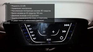 Электрический водонагреватель Ariston PRO1 ECO ABS PW 150 V
