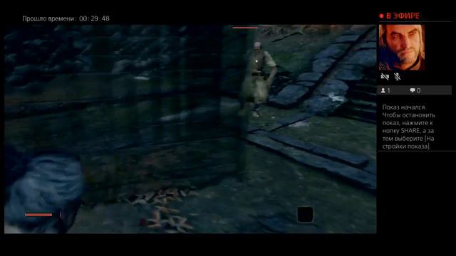 SEKIRO - Прохождение 1. Мастер Волк смотреть онлайн