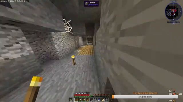 Индустриализация продвигается / Minecraft 1.12.2 / Industrial Craft 2 смотреть онлайн