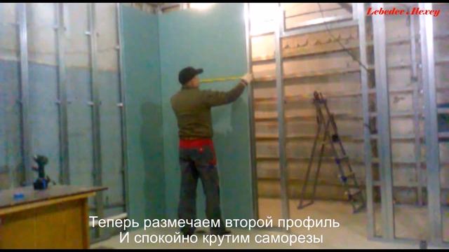 Саморезы в гипсу точно и быстро смотреть онлайн