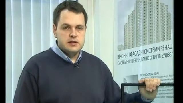 Энергосберегающий стеклопакет свойства, как отличить смотреть онлайн