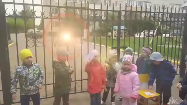 День защиты детей в средней группе «Звездочки» смотреть онлайн