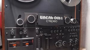 Идель 001-1. Часть 3: прослушивание, КНИ