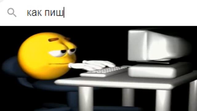 БИ ЛАЙК В ГУГЛЕ смотреть онлайн