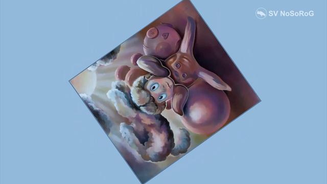 Мальчик картинка перевертыш смотреть онлайн