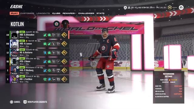 EHOCKEY.PRO KOTLIN-HC WILD HOGS смотреть онлайн