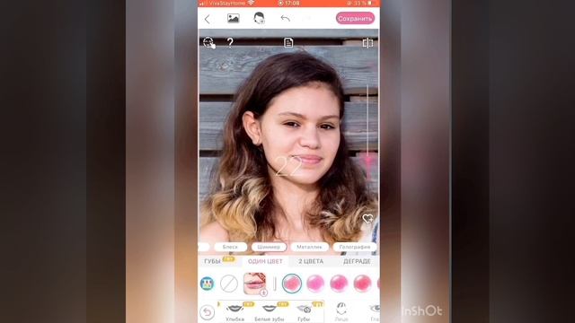 Как круто обработать фото на телефоне?Photoshop Fix-Facetune2-YouCam Makeup