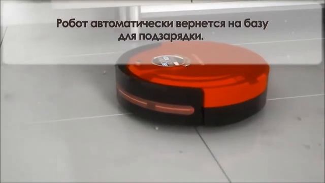 Пылесос Москва смотреть онлайн
