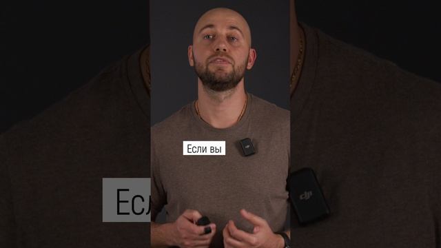 Сергей Терёшкин