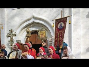 «Милость  Мира «, муз. свящ. В. Старорусского