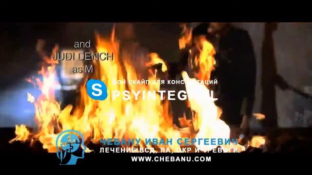 Умри но не сейчас или симптомы ВСД и Панической атаки смотреть онлайн