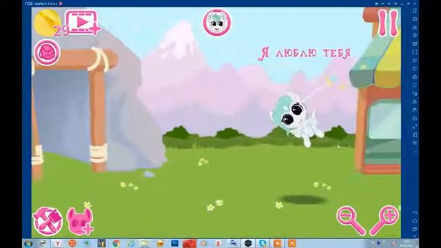 Обзор игры "Мои карманные пони" вместе с Настюшей смотреть онлайн