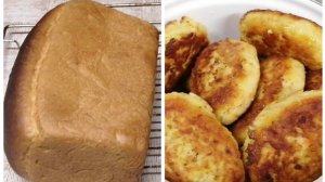 КОТЛЕТЫ РЫБНЫЕ ИЗ ОТВАРНОЙ ЩУКИ. // ВЫПЕКАЛА БЕЛЫЙ ХЛЕБ!!!