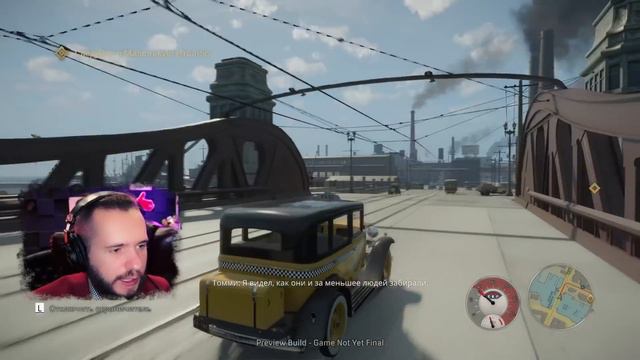 МАФИЯ РЕМЕЙК У МЕНЯ В РУКАХ! - ПОШЛИ ПОИГРАЕМ ПЛОТНО? - Mafia: Definitive Edition смотреть онлайн