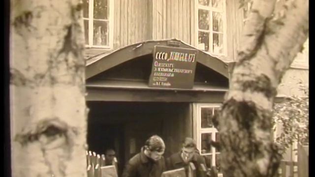 Коаксиал 73 ч2 смотреть онлайн