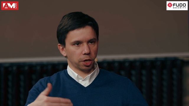 Максим Прахов, Fudo Security: о Fudo PAM, контроле доступа и концепции Zero Trust смотреть онлайн