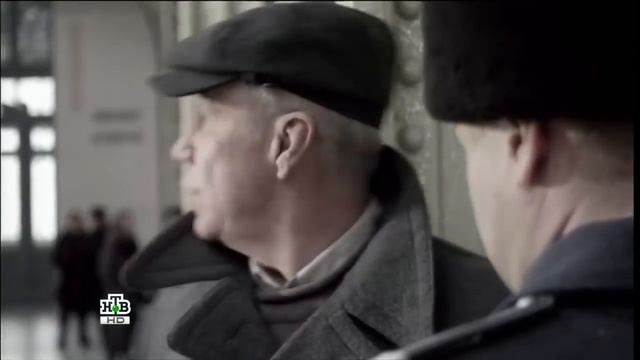 Ленинград 46. Реквием. Разоблачение врага.