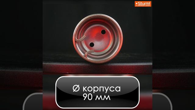 WP9705DW смотреть онлайн